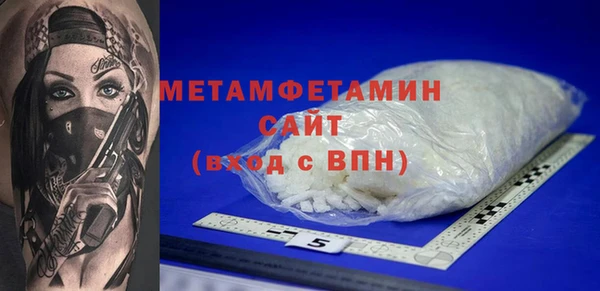 МДПВ Верхний Тагил
