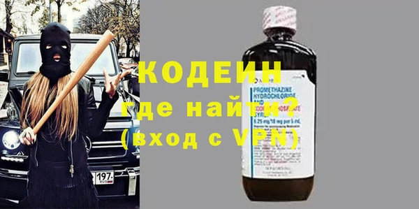 spice Верхнеуральск