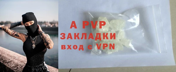 МДПВ Верхний Тагил