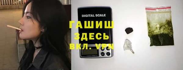 spice Верхнеуральск