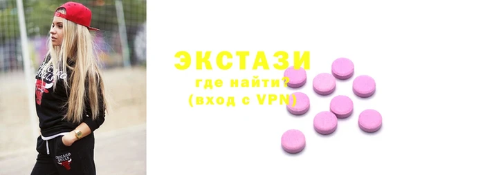 ALPHA PVP Верея