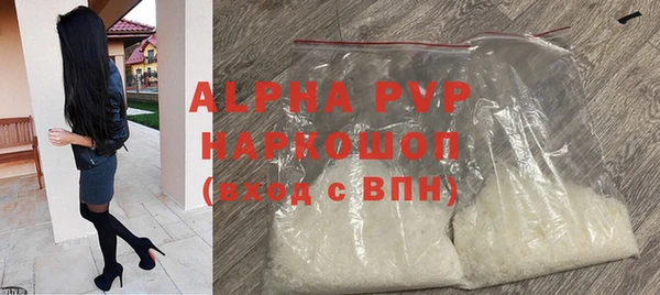 МДПВ Верхний Тагил