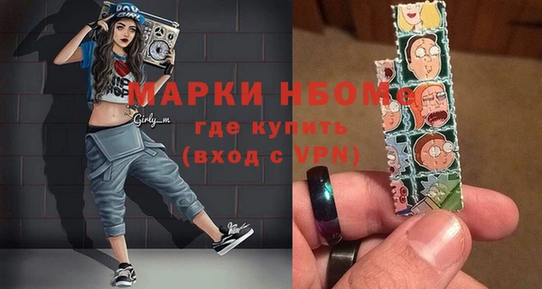 МДПВ Верхний Тагил