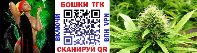 Шишки марихуана марихуана  Купить  Правдинск 